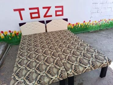 Yeni, Təknəfərlik çarpayı