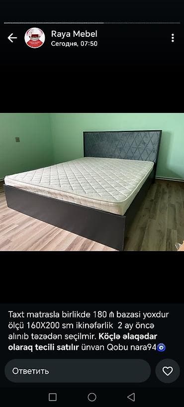 tap.az saatli: İkinefərlik taxt və matras dəsti. - Ölçü: 160×200 sm - Bazası yoxdur — 1