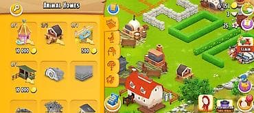 ev sicanı: Satılır: Hay Day oyun hesabı - Səviyyə: 29 (30-cu səviyyəyə az qalıb) — 3