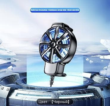 Smartfon Soyuducusu – USB naqilli, səssiz və güclü - Telefon üçün