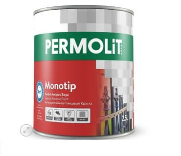 Xüsusiyyətləri: 🔹 Yüksək Parlaqlıq: Monotip Antipas Parlak, parlaq