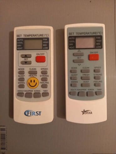 kondisioner pult: Pult — 24