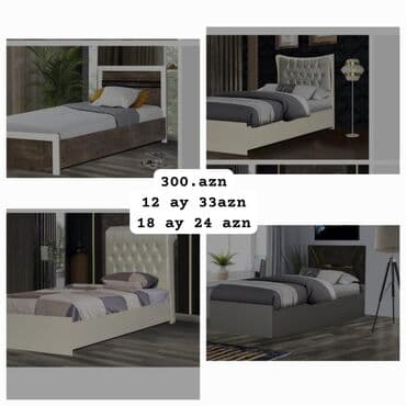 белая мебель для спальни: Двуспальная кровать — 14