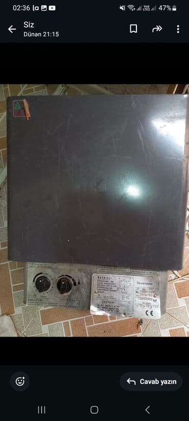 установка кондиционера в баку: Məhsul: Elektrik sauna sobası (Sauna heater) Texniki xüsusiyyətlər və — 1