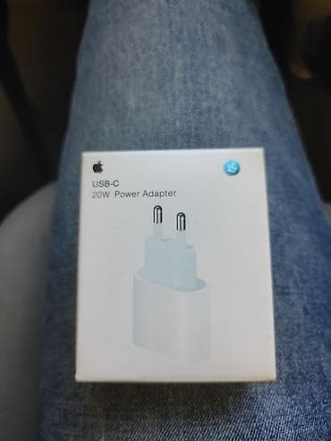 007 first light: Adapter Apple, 20 Vt, Yeni — 1