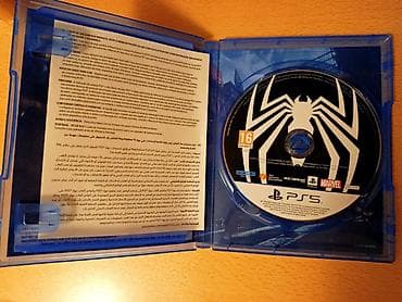 plays: Marvel's Spider-Man 2 Barter var. Disk ideal vezyetdedir, cizigi — 2