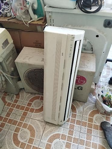 Kondisioner LG, Təmirə ehtiyacı var, 40-45 kv. m, Split sistem