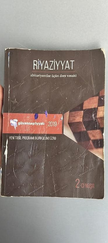 gitara simi: Riyaziyyat 10-cu sinif, 2019 il — 1