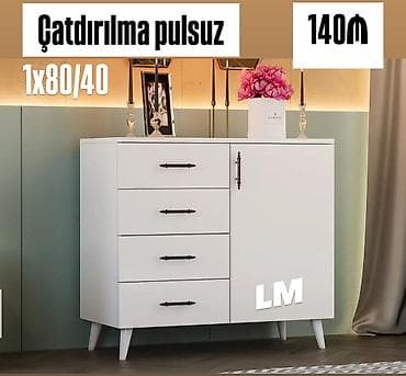 Komodlar: Yeni — 1