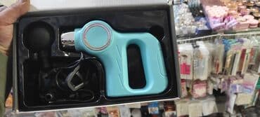 Masajor, Vibro masajor, Bədən üçün, Yeni, Ödənişli çatdırılma