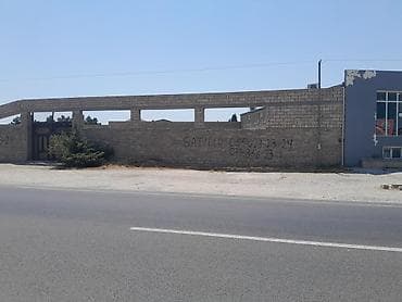 torpaq bakıda: Biznes üçün — 1