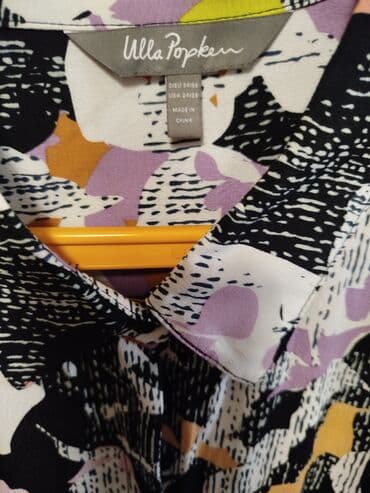 бу вещи: Açıq yaşıl fonda mavi yarpaq naxışlı uniseks uzunqol kaftan. Rahat — 8