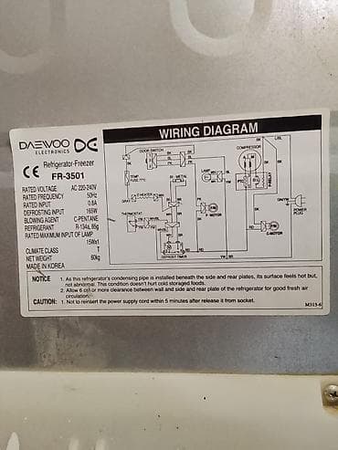 kondisioner 2 ci el: İşlənmiş 2 qapılı Daewoo Soyuducu Satılır, rəng - Ağ — 3