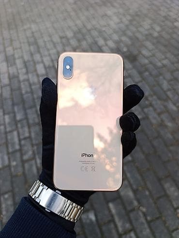 iphone xs max satilir: IPhone Xs Max, 64 GB, Qızılı — 4