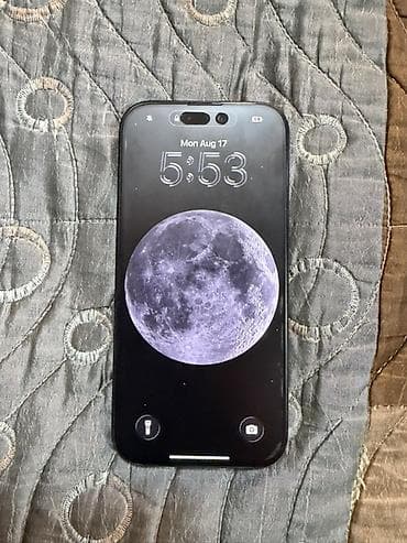 IPhone 16 Pro, 256 GB, Qara, Simsiz şarj, Face ID lalafo.az -da IPhone 16 Pro, 256 GB, Qara, Simsiz şarj, Face ID
