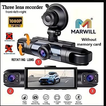 ses guclendrci: 🎥3kameralı(2salon360°+1ön)=35azn📽️ 🎥 — 3