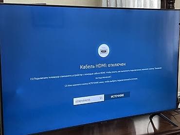 korpuslar: İşlənmiş Televizor Samsung LED ekran 55" 4K (3840x2160), Ünvandan götürmə — 1