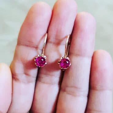 sirqalar qizil: Sırğa, Sarı qızıl, 583 Əyar, 188 g — 1