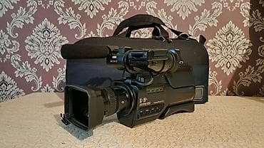 uşaq cantalar: Sony HXR-MC1500 video kamera dəsti Peşəkar çəkilişlər üçün çiyin — 3