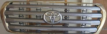 Toyota Land Cruİ