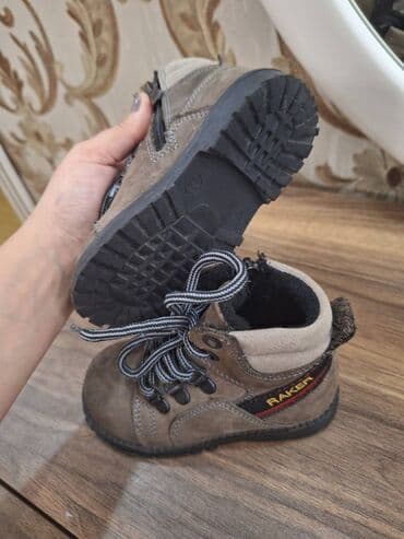 Автокресла: Сапоги, Размер: 23, Для мальчиков — 2