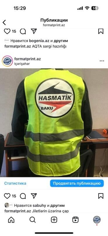 balonka jiletler: Jilet, 2XL, rəng - Sarı — 3