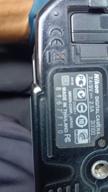 nikon d850: Nikon D3100 DSLR fotoaparat + AF‑S DX NIKKOR 18‑55mm f/3.5‑5.6G VR — 3