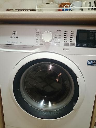 Electrolux PerfectCare 600 paltaryuyan maşın – 7 kq tecili