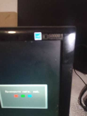 noutbuk qiymetleri: Tam iwlekdi kamera aparati qowmaq ucun gozel manitordur xarab olan — 3