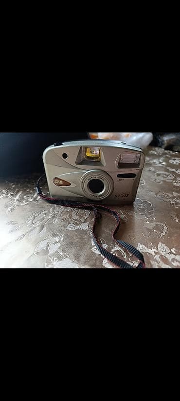 plazmalar: Plastik gövdəli 35 mm plyonka fotoaparatları dəsti. - Model/mühürlər — 1