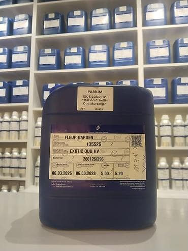 Aromatik maddələr: Masion Crivelli - Oud Muracuja 1 qr - 0.19 azn — 1