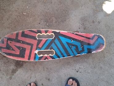 купить скейт круизер: Skeytbordlar — 2