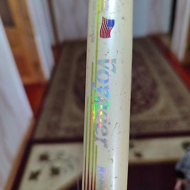 baliq tutanar: Voyager balıqçılıq desti toruda var dest seklınde satılır — 2