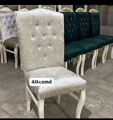 ustol ustul: Mətbəx üçün, Yeni, Stul — 1