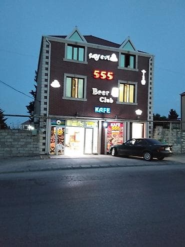 yevlaxda ucuz evler: “555 Beer Club” – kafe və çay evi Xüsusiyyətlər: - Geniş işıqlı zal — 2