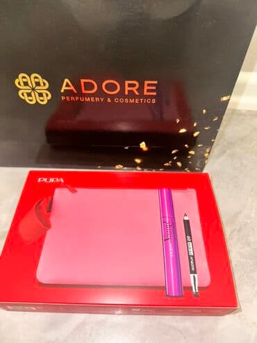 göz qaş dodaq üçün karandaşlar: Kosmetik dəst, Pupa, 2 məhsul — 4