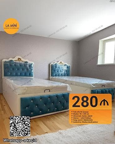 tok olcen: Təknəfərlik çarpayı, Bazalı, Matras ilə, Siyirməsiz — 1