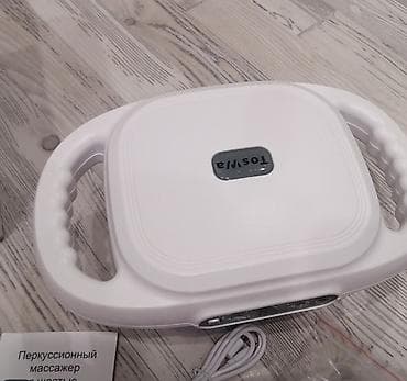 Məişət texnikası: Masajor, Vibro masajor, Bədən üçün, Yeni, Rayonlara çatdırılma — 3