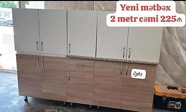 Кухонные гарнитуры: Yeni mətbəx mebelləri. Müştəri evindən nümunə.Hazır əldə var . Ölçü — 9