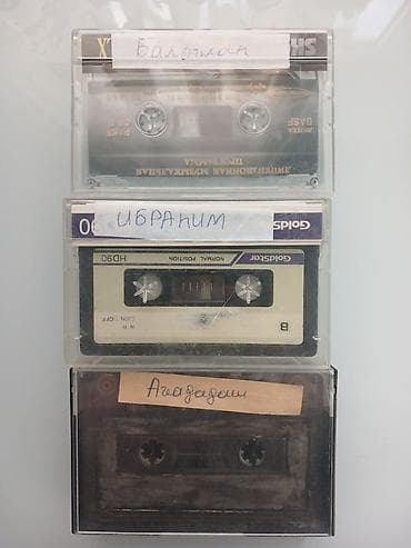 dvd disklər: Məhsul: Audio kasetlər kolleksiyası Kasetlər özümə məxsusdur 1990-2000 — 8