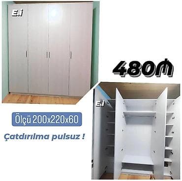 ucuz şkaflar: 4 qapılı, Digər rəng, Digər material, Açılan, Düz dolab — 1