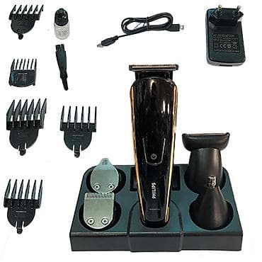 cap aparatı: Saç qırxan maşın, Philips, Yeni, Pulsuz çatdırılma, Ödənişli çatdırılma, Rayonlara çatdırılma — 4