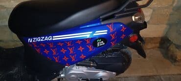 ilkin ödenişsiz kreditle maşınlar: - skuter — 2