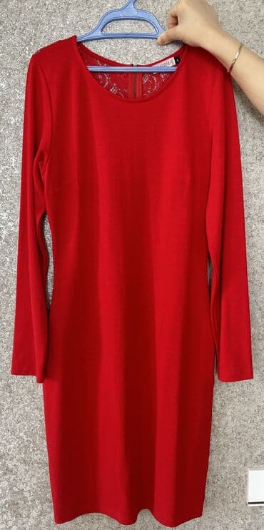 Geyinilib. Razmer M-L