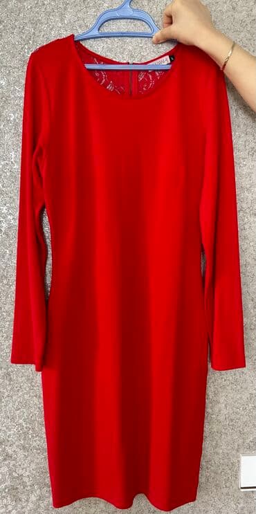 большой размер: Geyinilib. Razmer M-L — 1