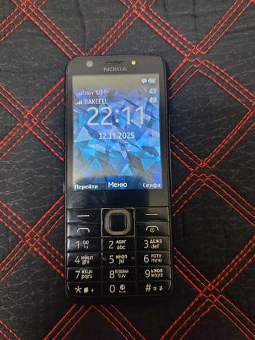 philips xenium x630: Nokia 6300 4G, rəng - Qara, Düyməli — 1