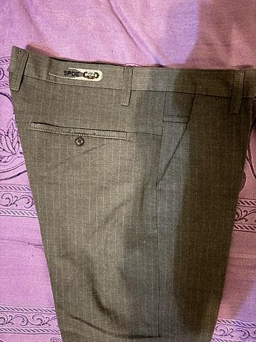 usta geyimi: Klassik Şalvar, Dsquared2, XS, rəng - Boz — 1