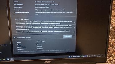 notebook satış: İşlənmiş Acer Aspire, 15.6 ", AMD Ryzen 7, 1 TB — 9