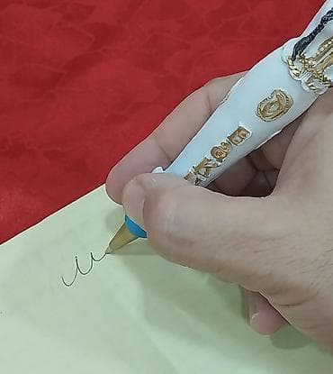 rengli qelem: Suvenir qələm dəsti – Baku tematikası. - Dizayn: Azərbaycan milli — 2