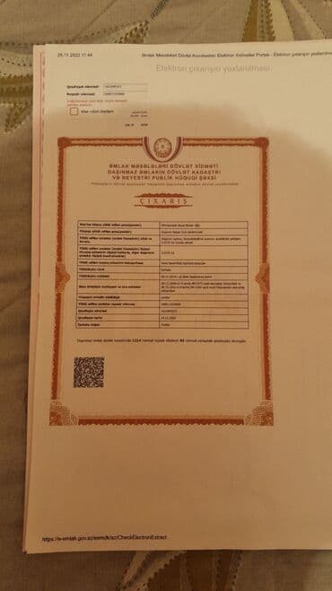 agdas emlak: 253 sot, Kənd təsərrüfatı, Kupça (Çıxarış) — 3